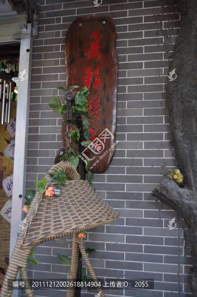 小洲村