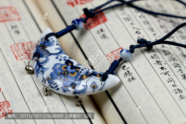 項(xiàng)鏈