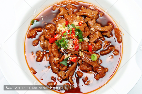 水煮肉片