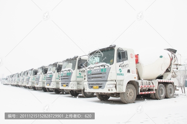 攪拌機(jī)