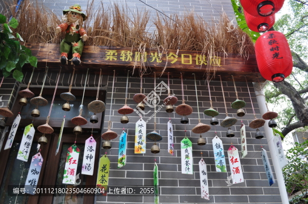 小洲村,藝術(shù)村