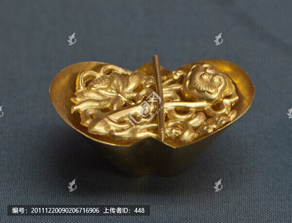 金元寶