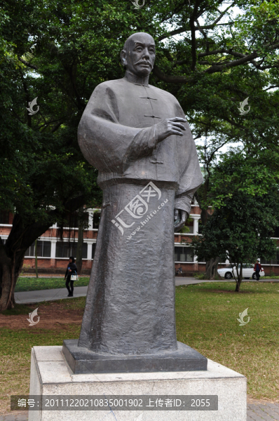 黃遵憲塑像