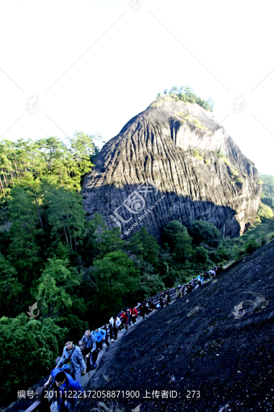 武夷山風光