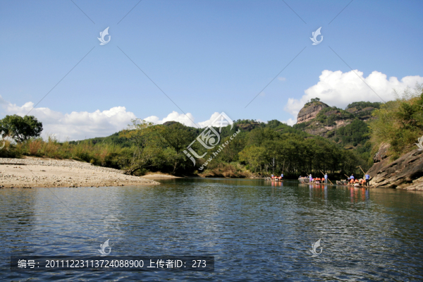 武夷山風(fēng)光