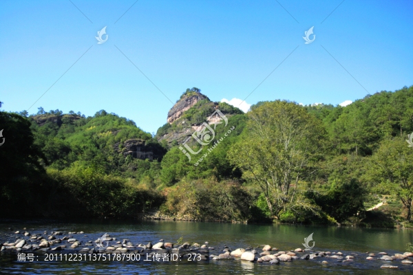 武夷山風(fēng)光