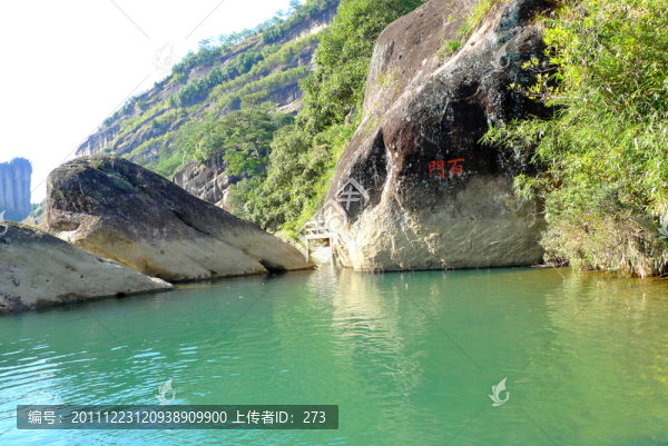 武夷山九曲溪風(fēng)光