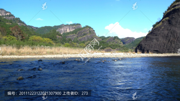 武夷山風(fēng)光