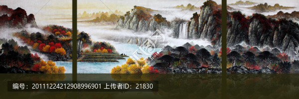 無框畫（非高清）