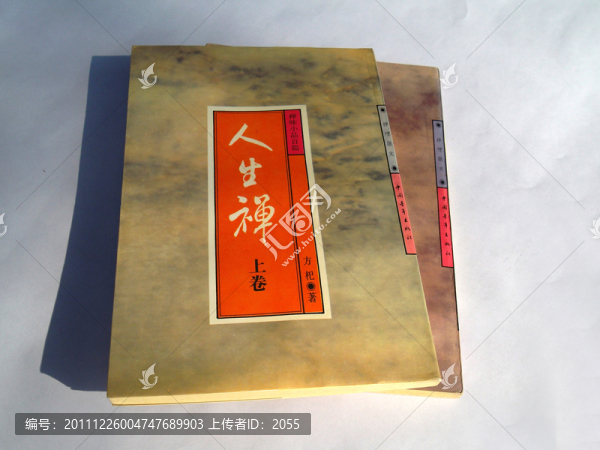 書籍攝影