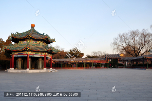 中山公園