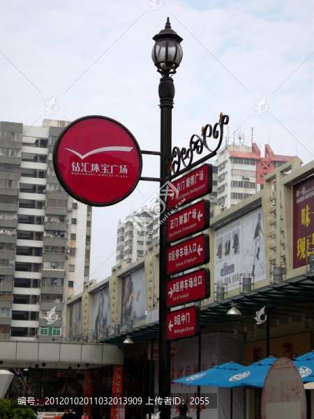 路燈,路牌,廣告牌,裝飾牌