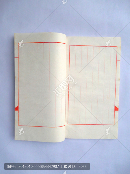 舊式裝訂書(shū),古裝書(shū)