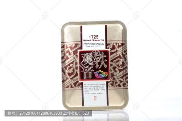 茶葉