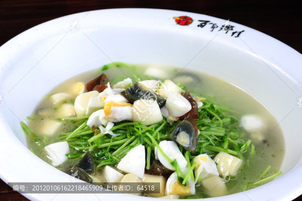 上湯豆苗