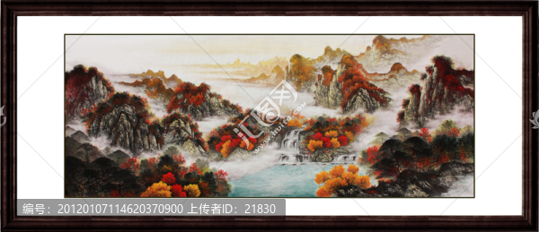 山水國畫