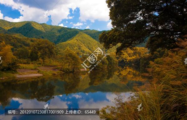 青山綠水