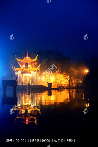 報國寺