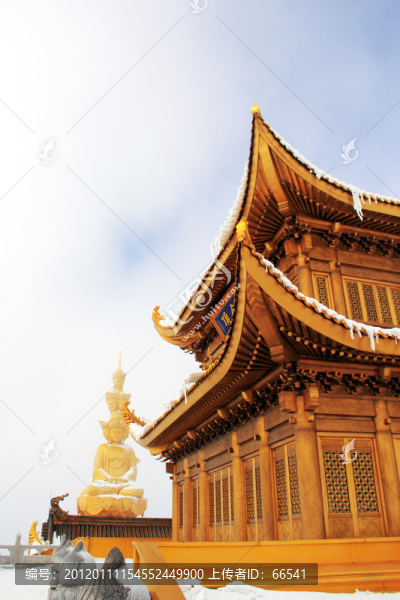 峨眉山