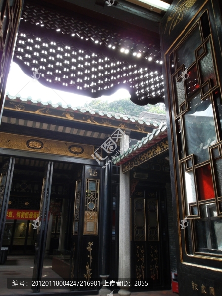 廣東四大名園,梁園