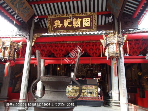 佛山祖廟