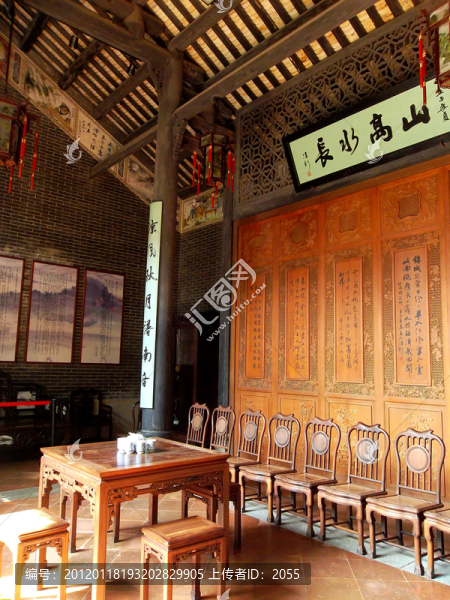 沙灣古鎮(zhèn),三稔廳