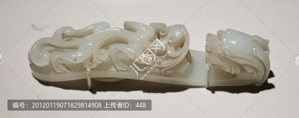 白玉龍首帶鉤