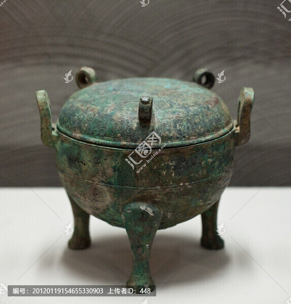 蟠螭紋銅鼎