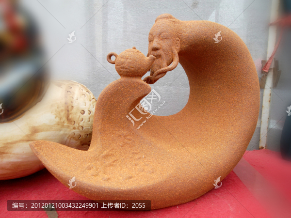 陸游,陶瓷