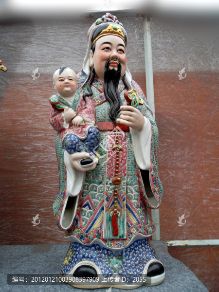 福祿壽三星