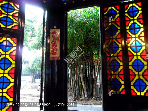 番禺新八景,寶墨園