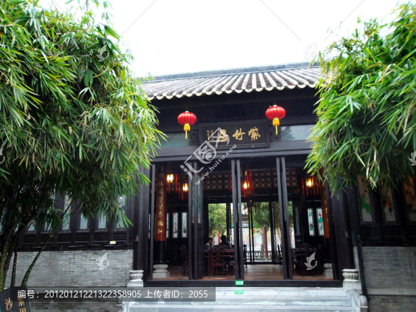 番禺新八景,寶墨園