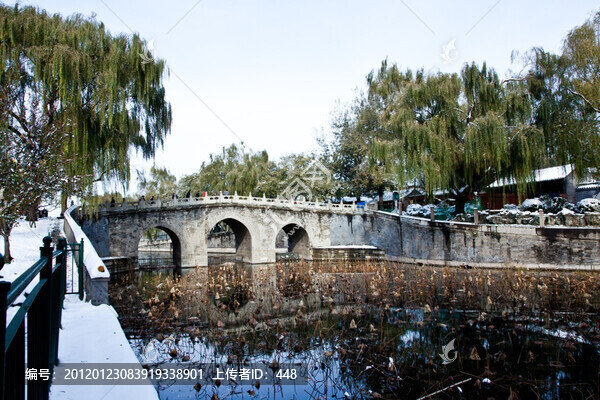 石橋