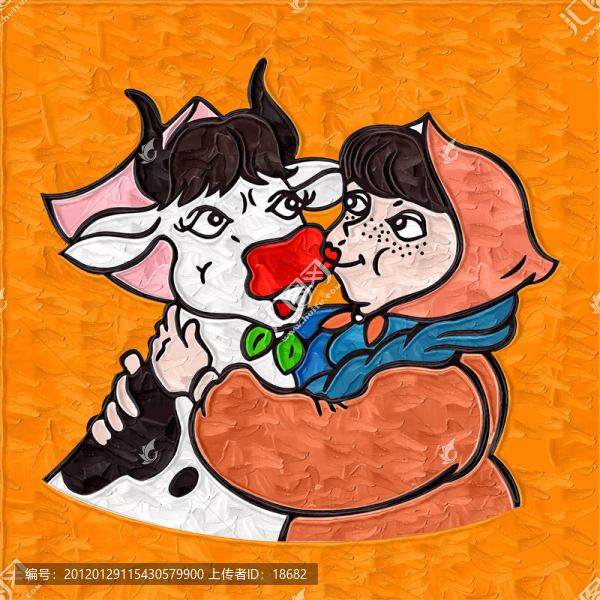 親吻,牛