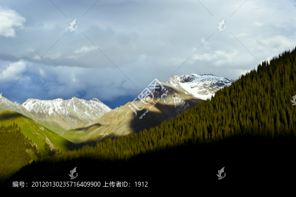 天山