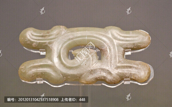 勾云形玉佩