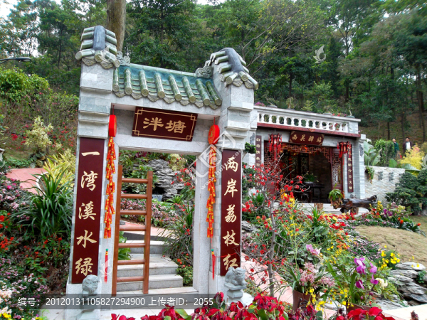 云臺花園,園林景觀