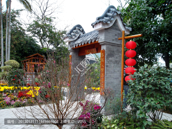 云臺花園,園林景觀