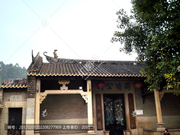 千年古村,番禺大嶺村,兩塘公祠