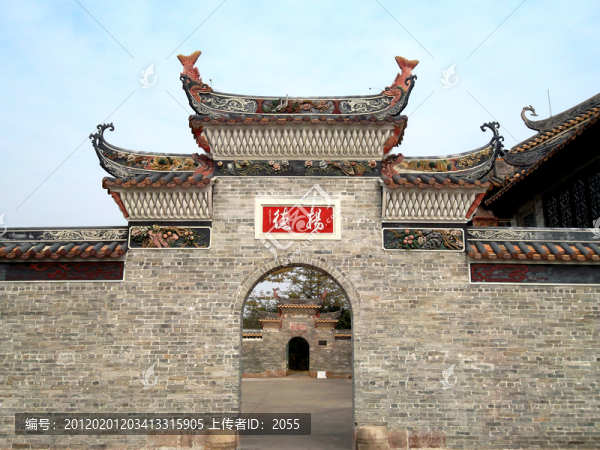 千年古村,番禺大嶺村,顯宗祠