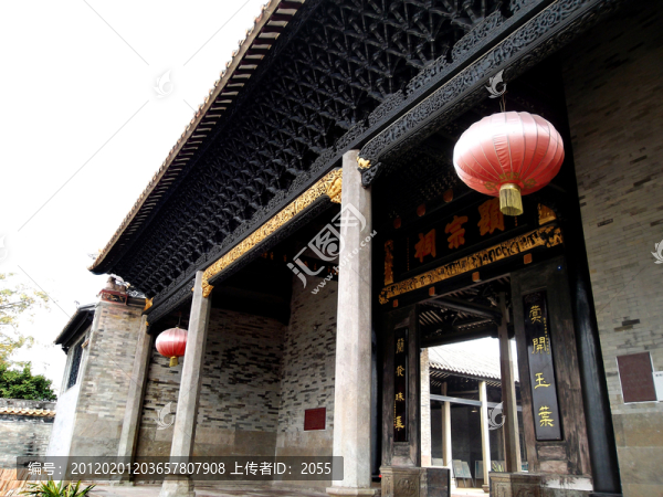 千年古村,番禺大嶺村,顯宗祠
