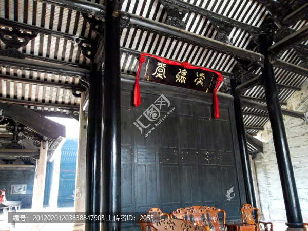 千年古村,番禺大嶺村,顯宗祠