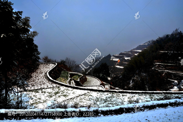 大山深處