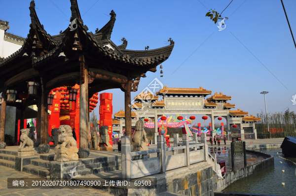 合肥長(zhǎng)豐非物質(zhì)文化遺產(chǎn)園