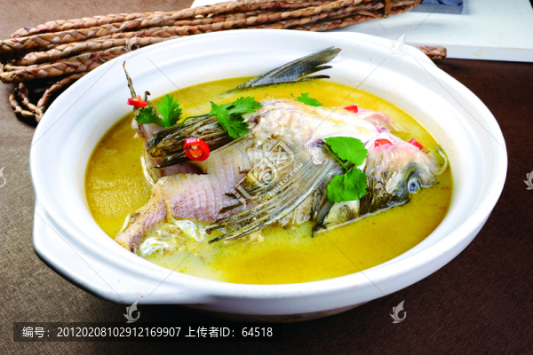 雄魚