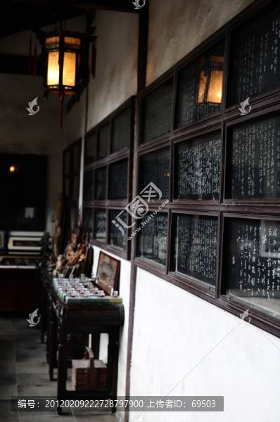 園林陳設(shè)