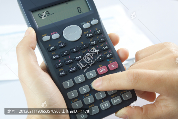 計算器