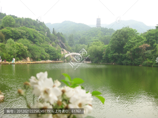 紅葉谷風景