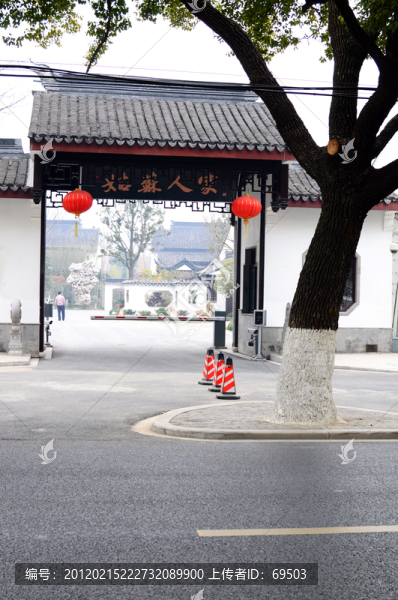 姑蘇風(fēng)光