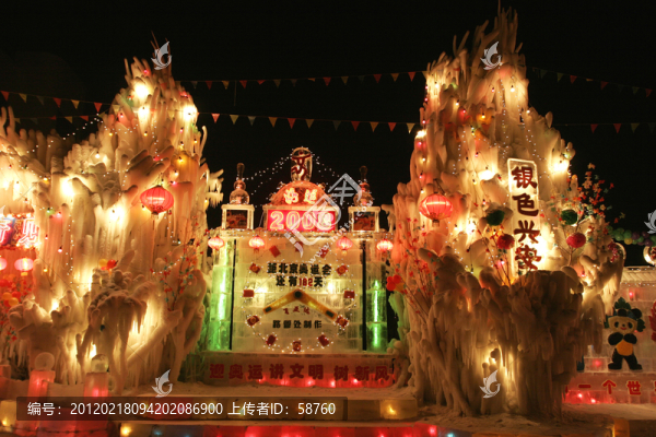 冰雕展覽